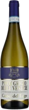 Castel del Lago Pinot Grigio 2024