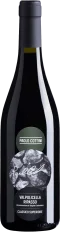 Paolo Cottini - Valpolicella Ripasso doc Classico Superiore 2021