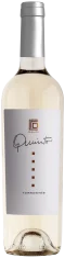 Riglos Quinto Torrontes 2025